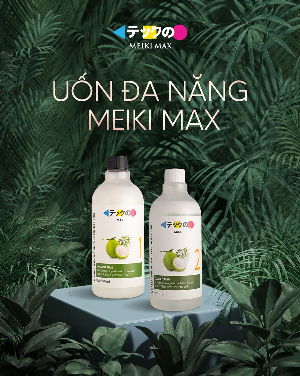 Uốn đa năng Meiki Max -Uốn dừa Số 1 – 510ml