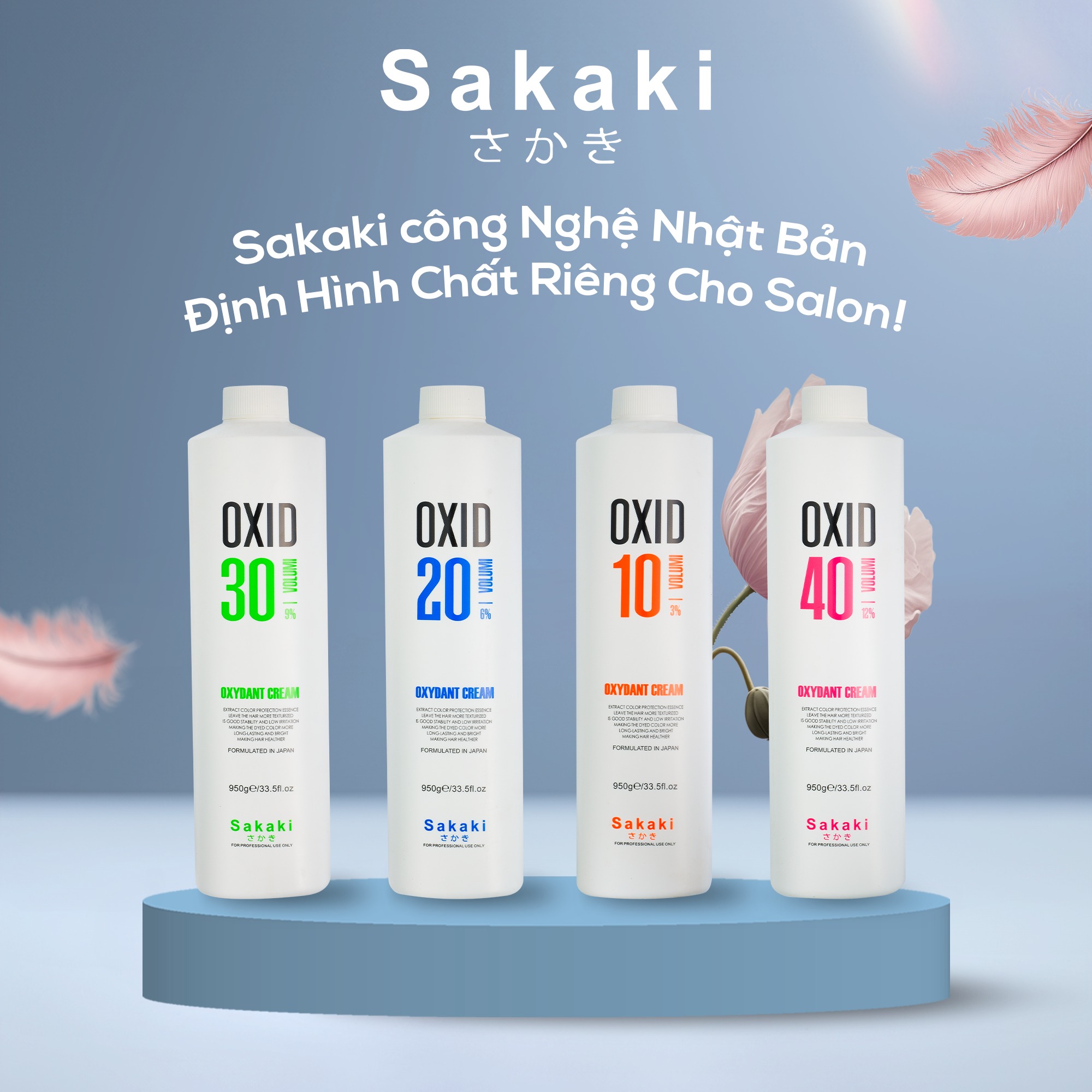 OXY SAKAKI