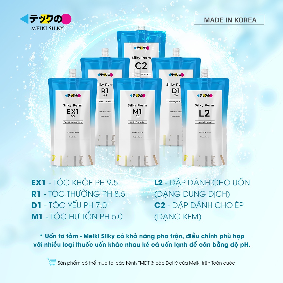 Uốn Tơ Tằm テックの Silky Bí Quyết Tạo Sóng Tóc Hoàn Hảo